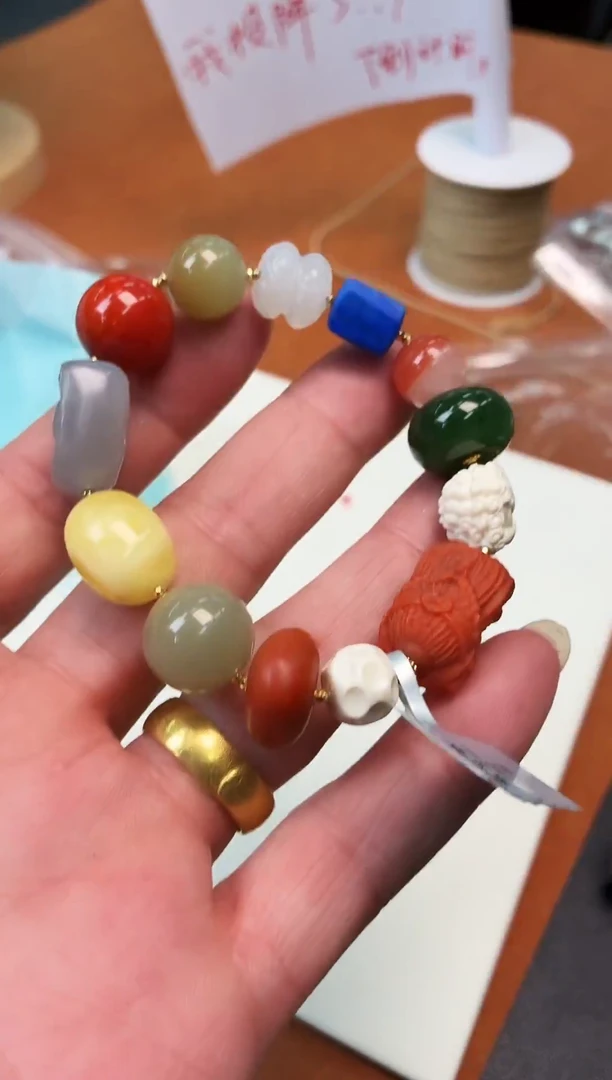 未镶嵌手链和田玉128