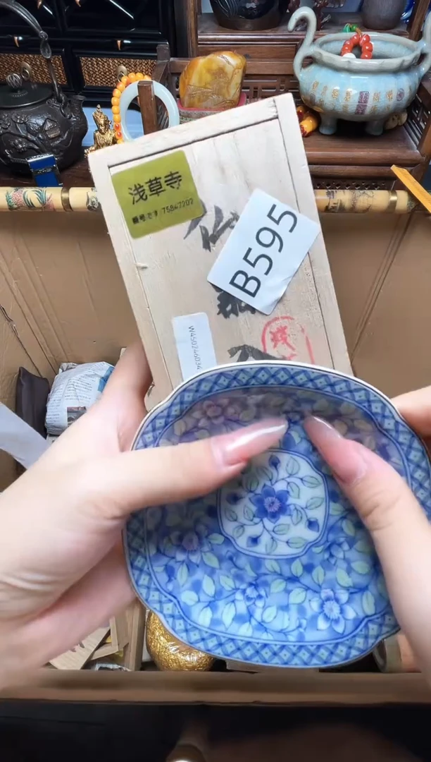 瓷片瓷器瓷器瓷器瓷器瓷器