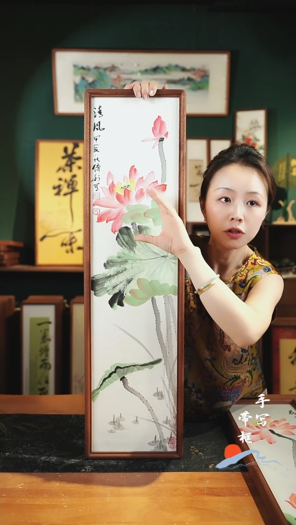 绘画CL荷花-清风22×82㎝手绘同款实木