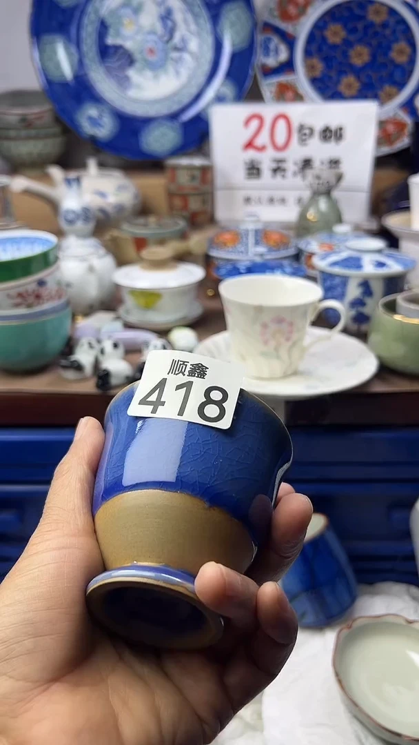 福**庄顺鑫工艺品店闪购