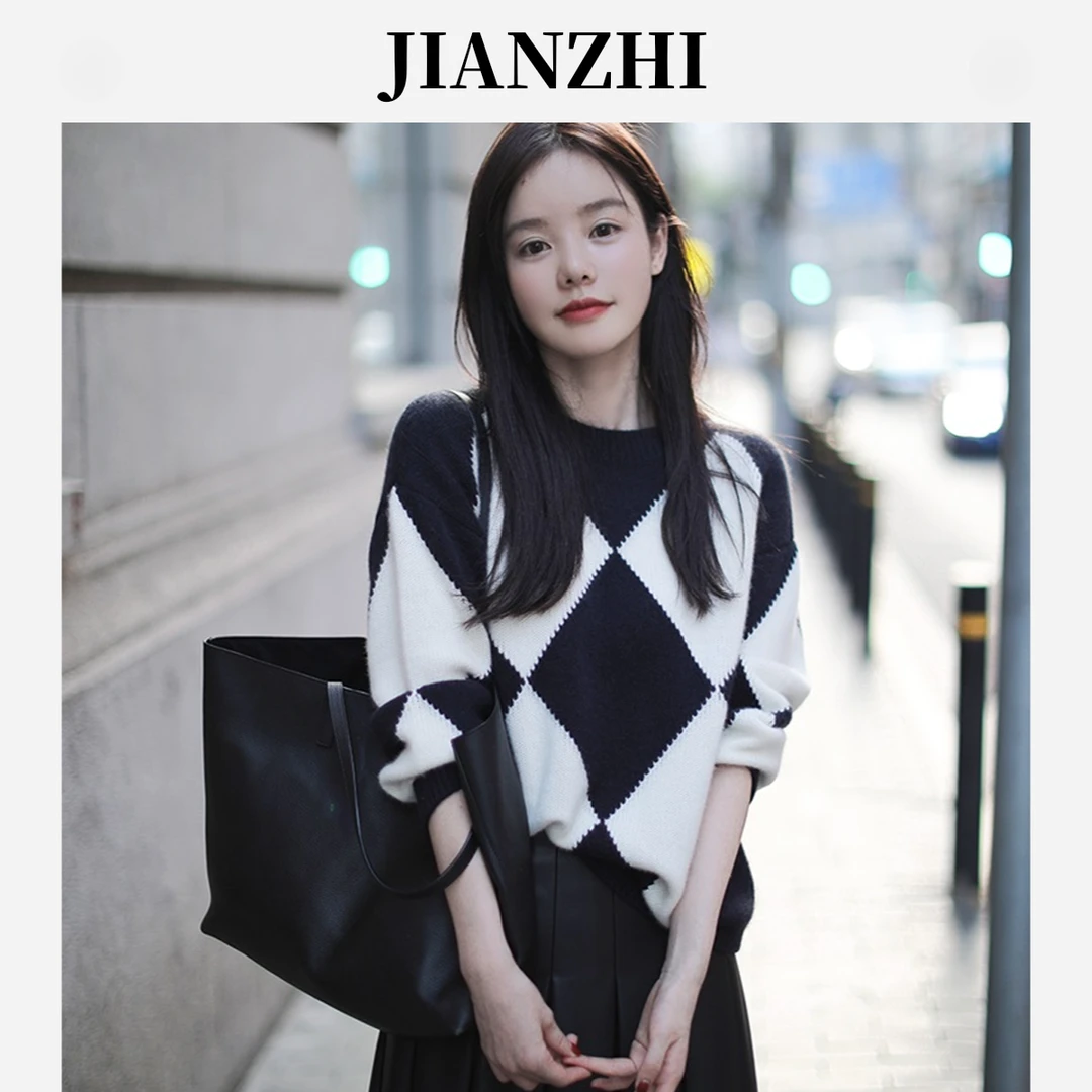 【100%美丽诺羊毛】简织女款慵懒风圆领内搭打底衫冬季新款针织衫