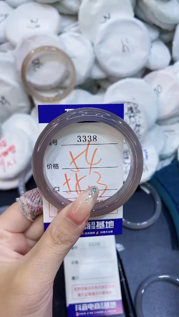 玛瑙/玉髓手镯未镶嵌3338