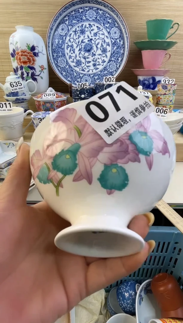 摆件幸**神摆件瓷器瓷器瓷器