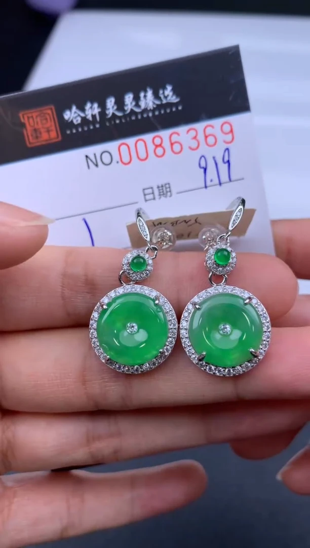 吊坠(不含链)未镶嵌翡翠哈轩   耳饰1对