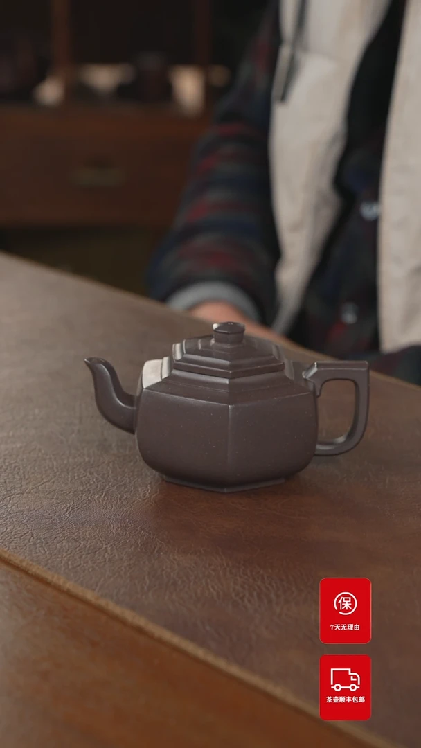 【闪购商品】紫砂茶壶紫砂壶紫砂壶