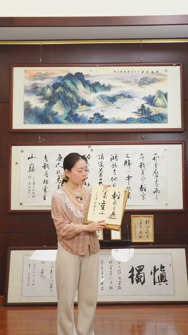 书法“轻舟已过万重山”甘路老师亲笔的书法作品12寸摆台