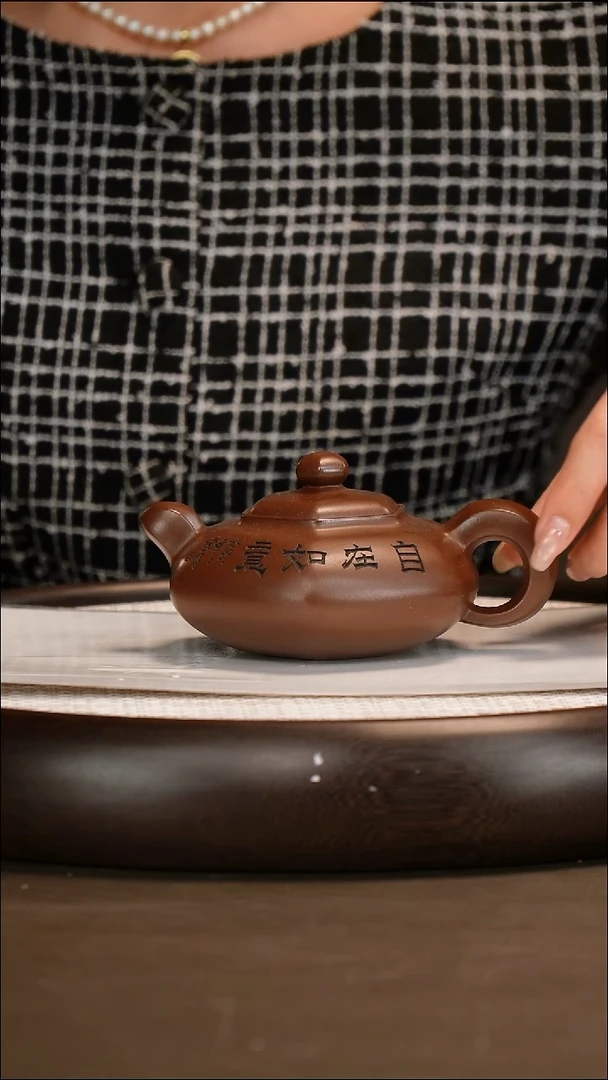 茶壶紫砂耿浩 老紫泥 圣珠 300cc