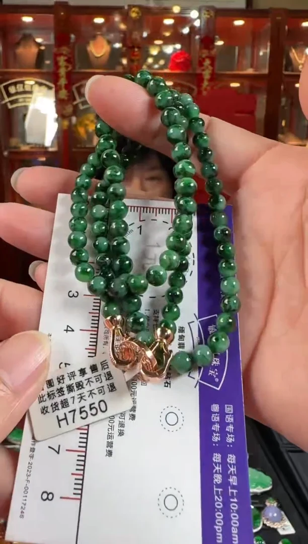 翡翠未镶嵌颈饰H7550绿珠项链卡5-6
