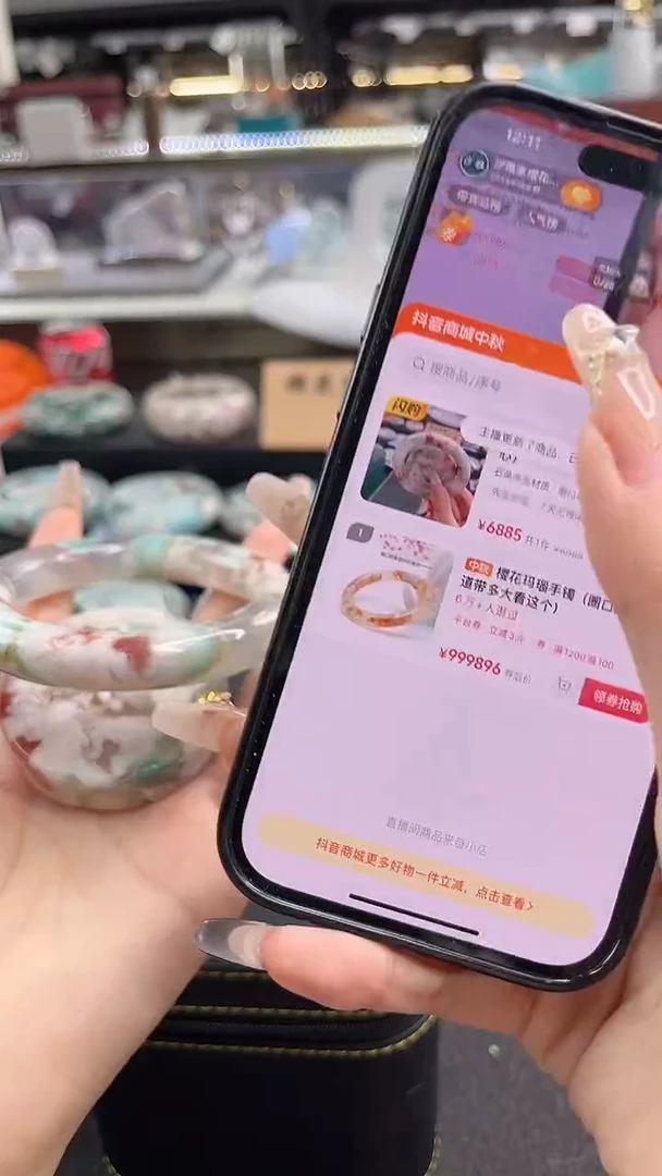 未镶嵌手镯石英质玉六*六圈口（赠品镯心）