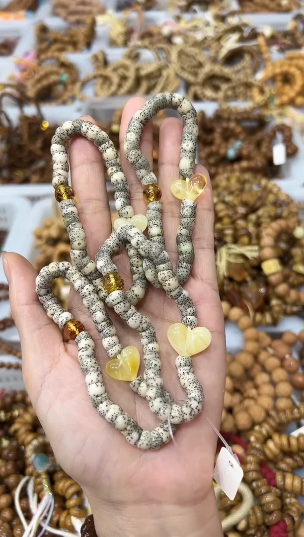 蜜蜡吊坠(赠链)未镶嵌蜜蜡爱心diy卡7mm左右糯冰石玉料