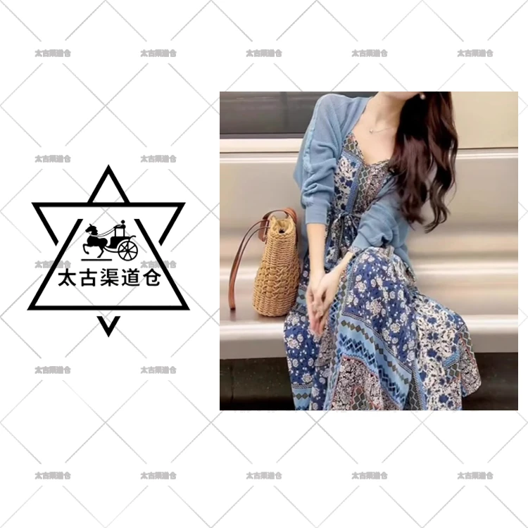 【太古仓渠道】【两件套】高级感超好看法式绝美蓝色连衣裙套装D0628