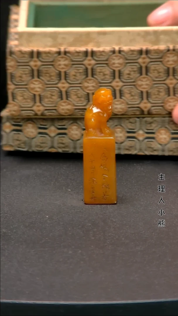 寿山石印石1111111