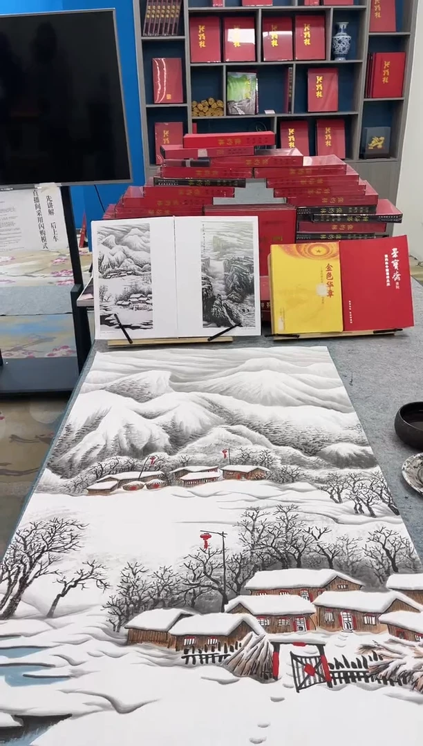 【闪购商品】国画张---现场创作8平尺冰雪W
