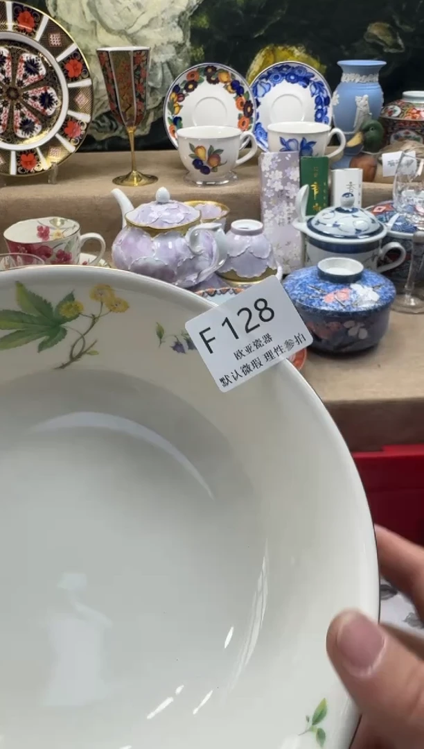 瓷片福**门瓷片 F128