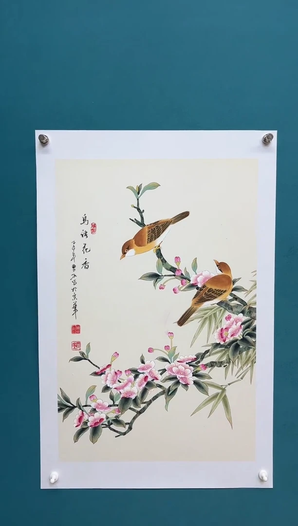 竖款娜兰书院艺术作品专属链接