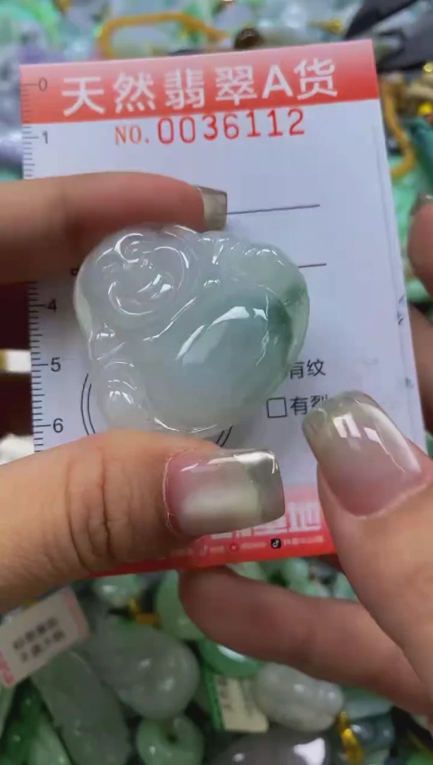 翡翠未镶嵌颈饰闪购0036112