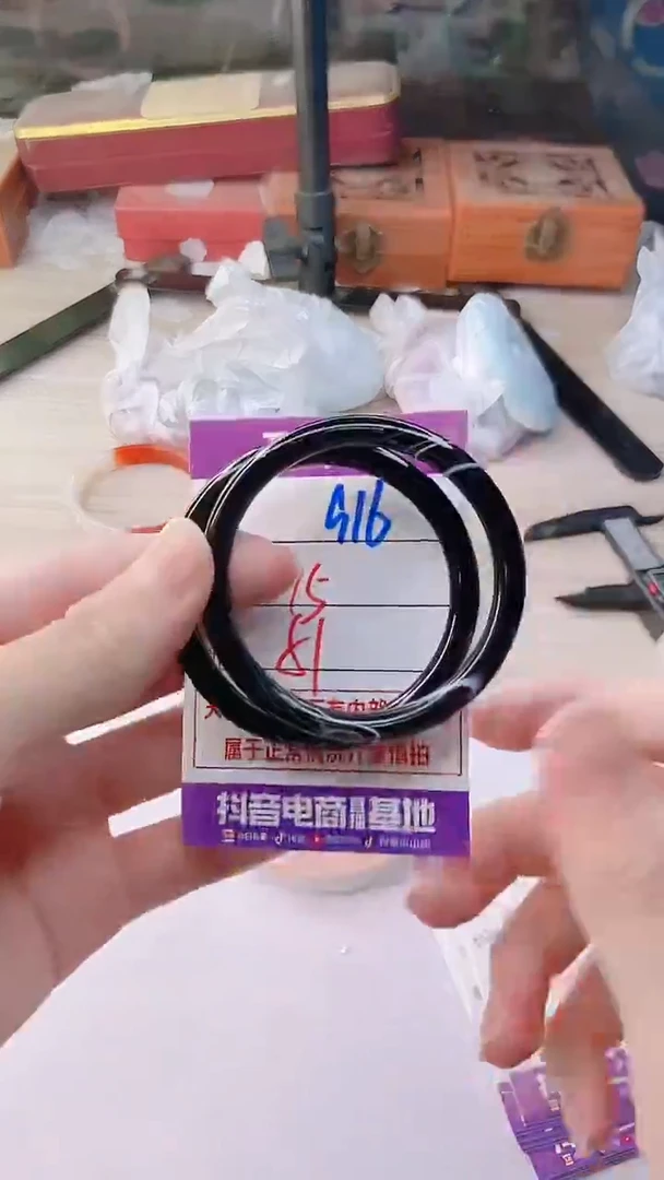 手镯玛瑙/玉髓未镶嵌916