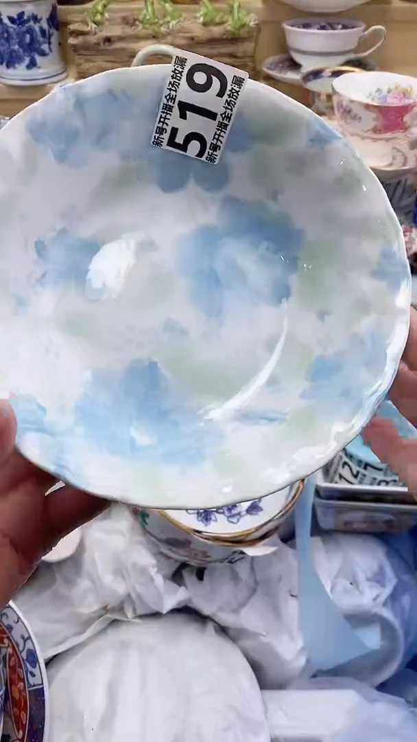 瓷片猪**大闪购名称 瓷片