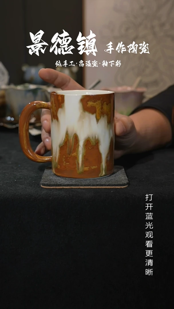 原创景德镇手工高温陶瓷947