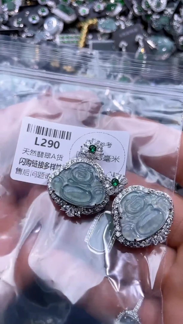 【闪购商品】翡翠颈饰未镶嵌L290多样性发其一