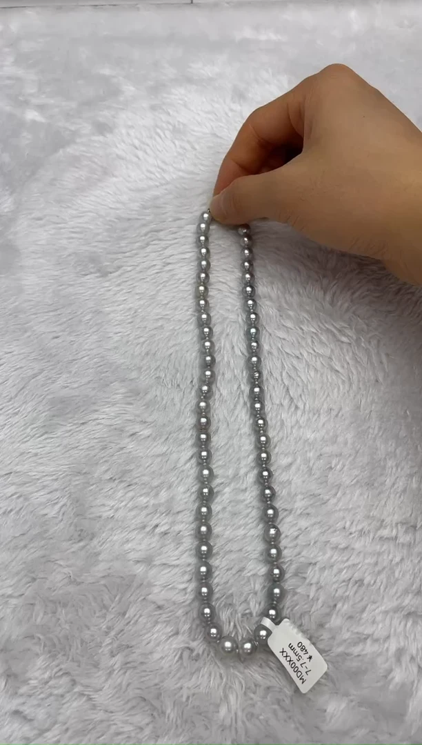 项链银S925镶嵌海水珍珠AK真多麻7-7.5mm