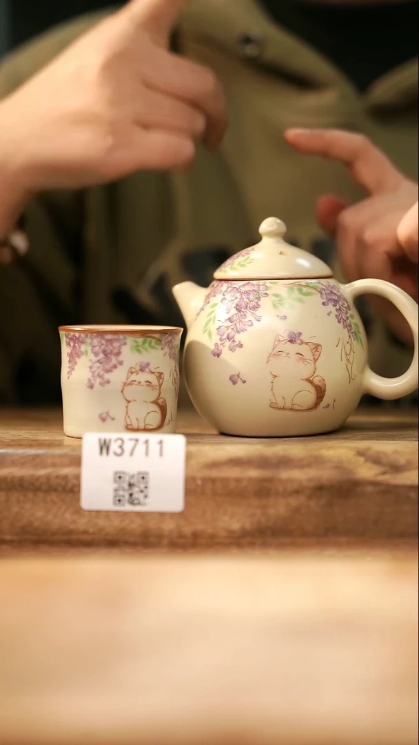 【经典福利】/ 套装@@W3711