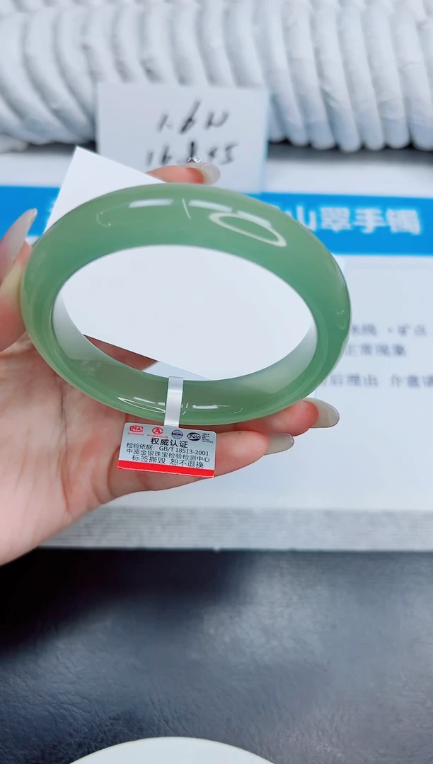 未镶嵌手镯石英质玉183/64.3