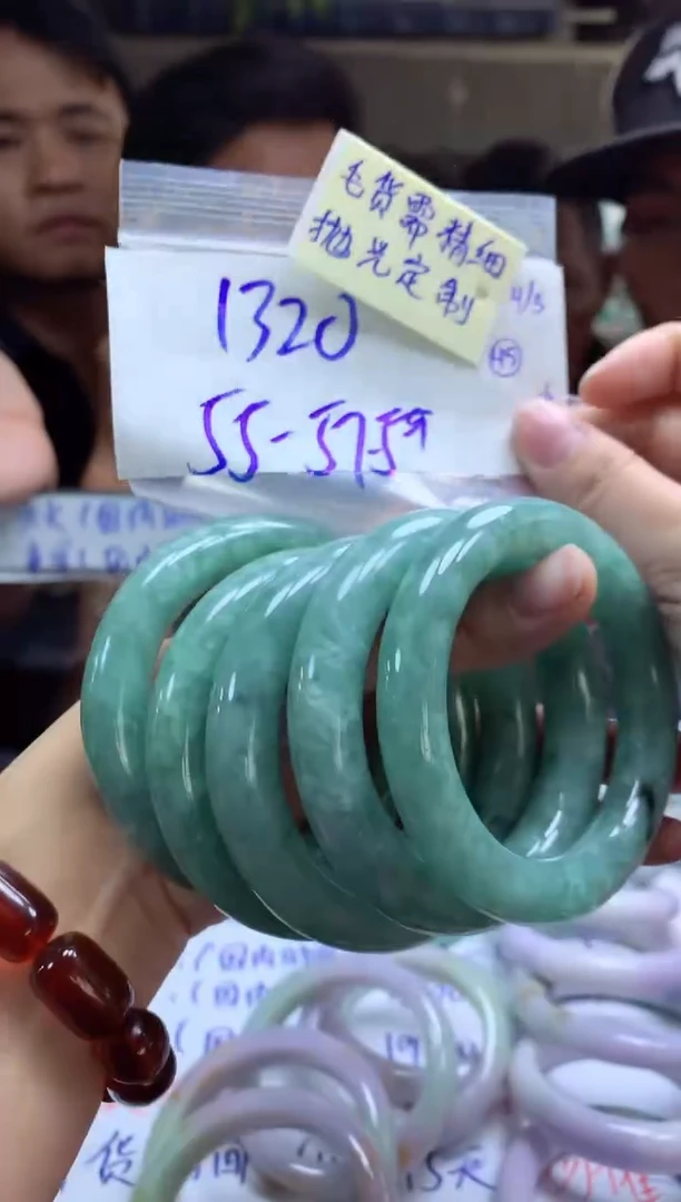 【闪购商品】定制翡翠未镶嵌手镯毛货需精细抛光+多样性拍1发1