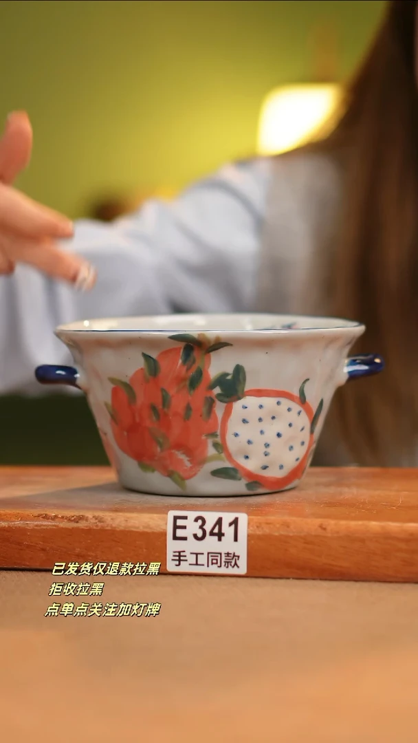 【闪购商品】其他E341窑林瓷业瓷器