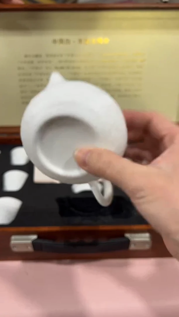 闪购链接专属福利