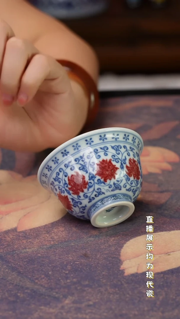 景德镇纯手工手绘陶瓷杯