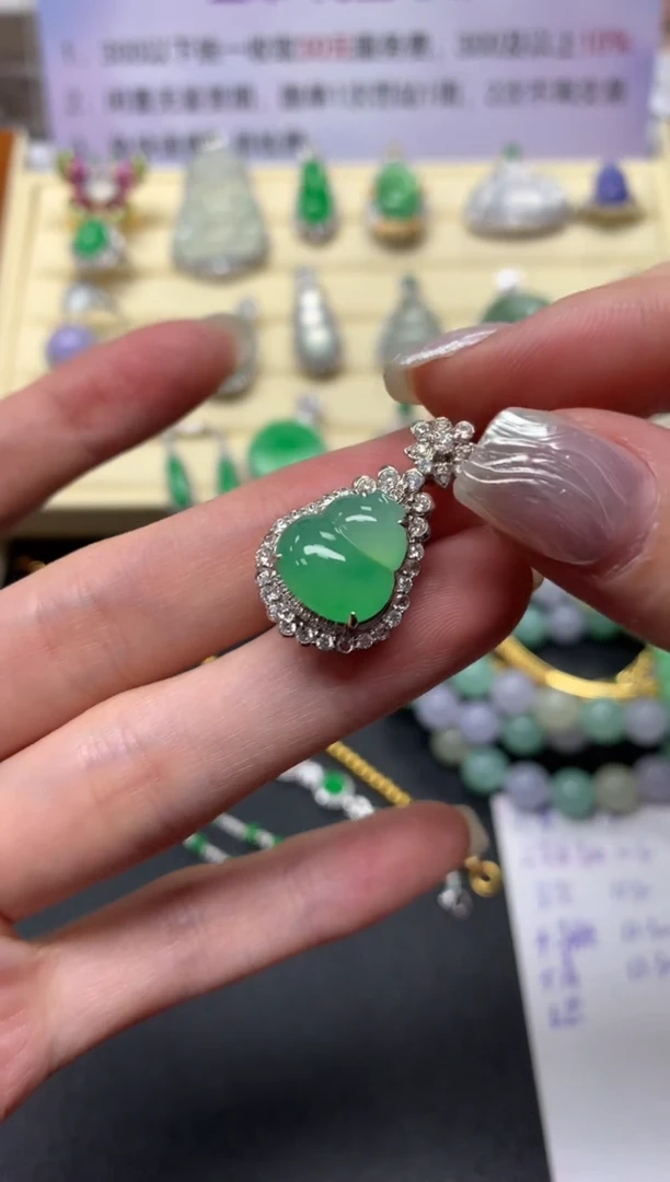 【闪购商品】翡翠吊坠(不含链)18K金镶嵌吊坠|11800+1180