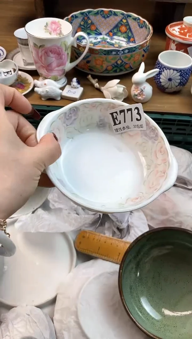 【闪购商品】瓷片(づ￣3￣)づ╭❤～
