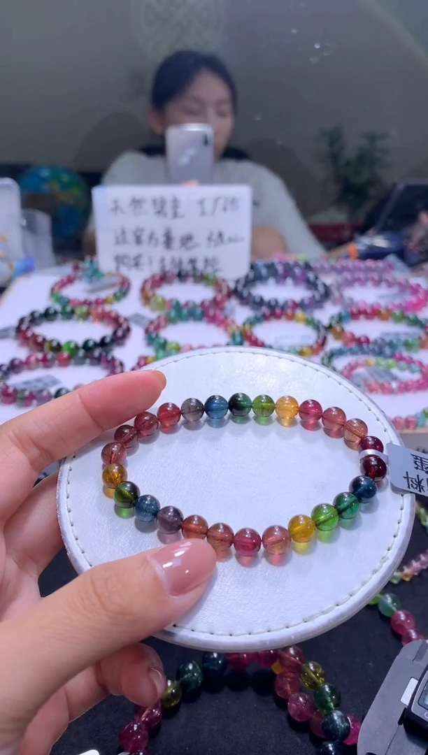 未镶嵌手串碧玺A54【天然碧玺】