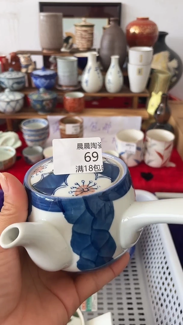 其他 晨晨陶瓷 晨晨陶瓷