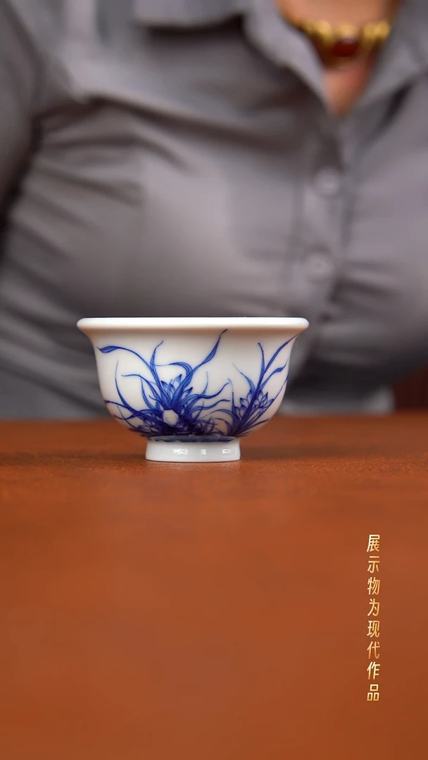 杯子兴怀堂柴窑手绘