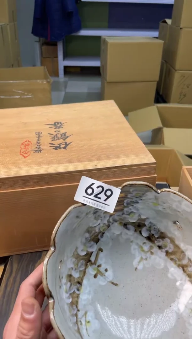 【闪购商品】啊啊啊啊啊啊啊啊629