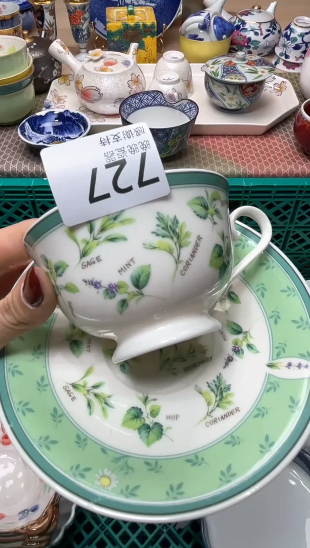 【闪购商品】盘瓷器满20米包邮一单一付