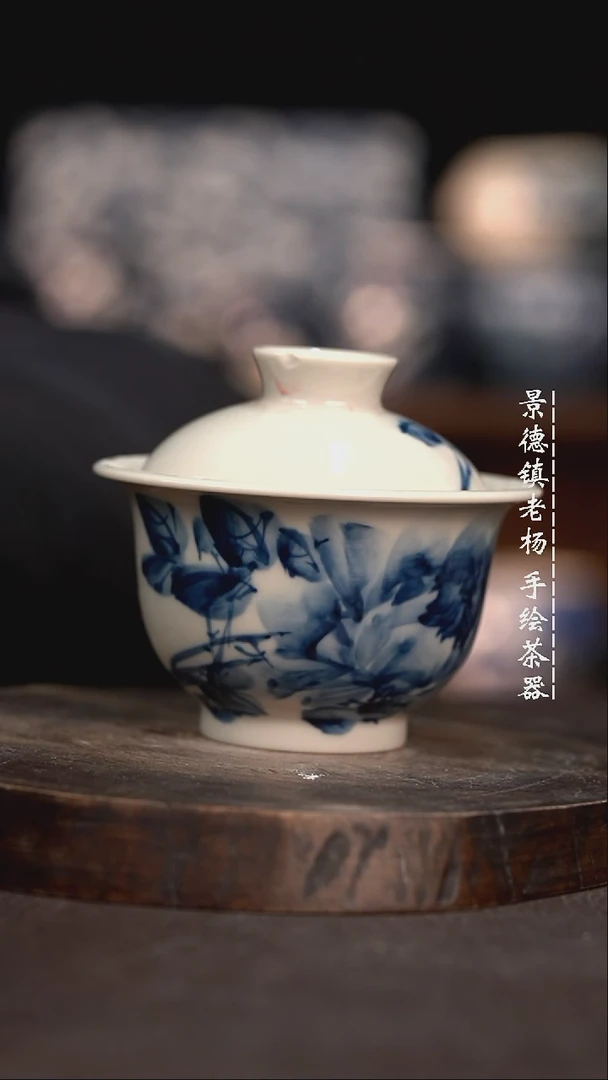 【闪购商品】柴窑微瑕福利介意勿拍破了