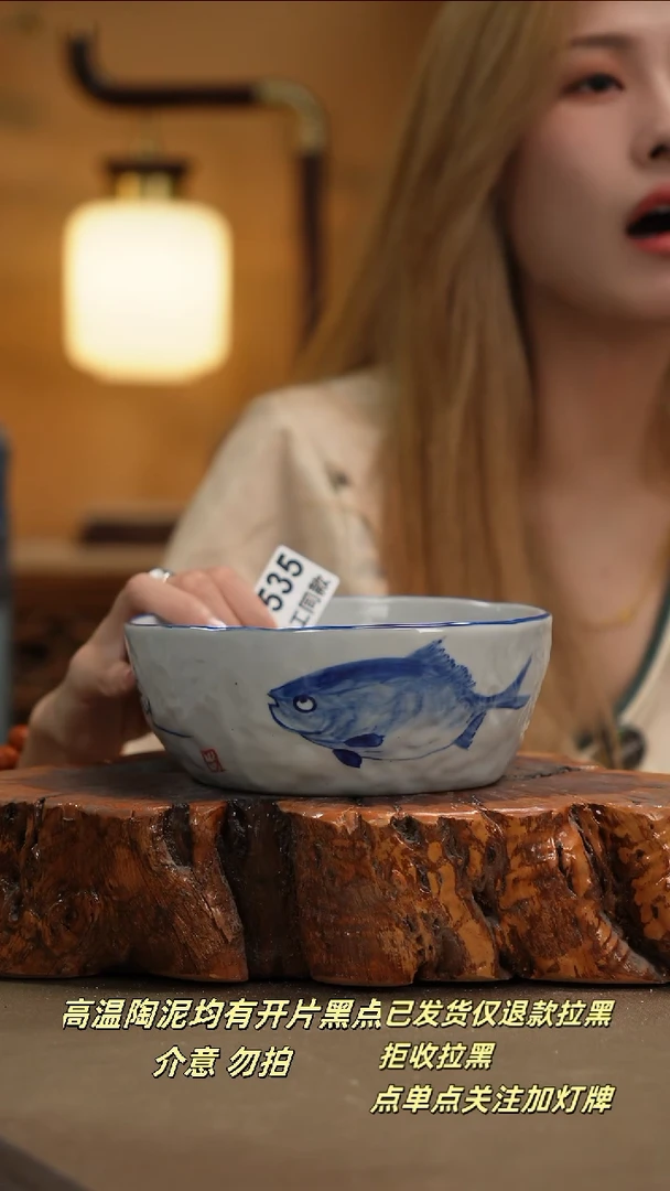 其他徐*～D535新十二器瓷器