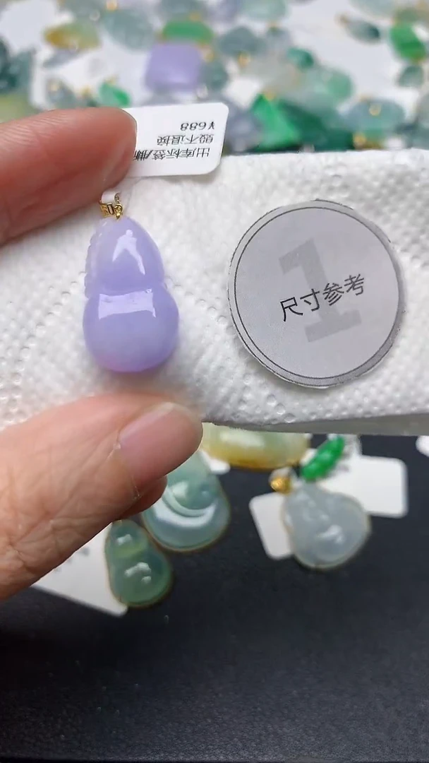 颈饰18K金镶嵌翡翠天然缅甸A货翡翠