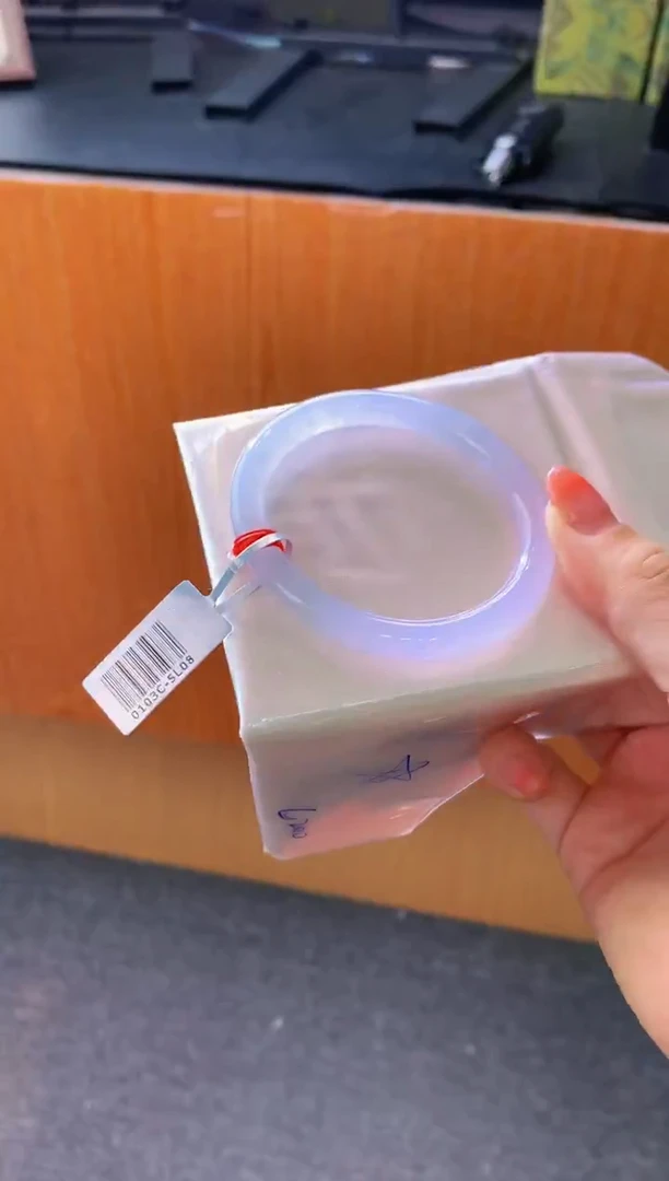 未镶嵌手镯翡翠-C200 圈口 55.6