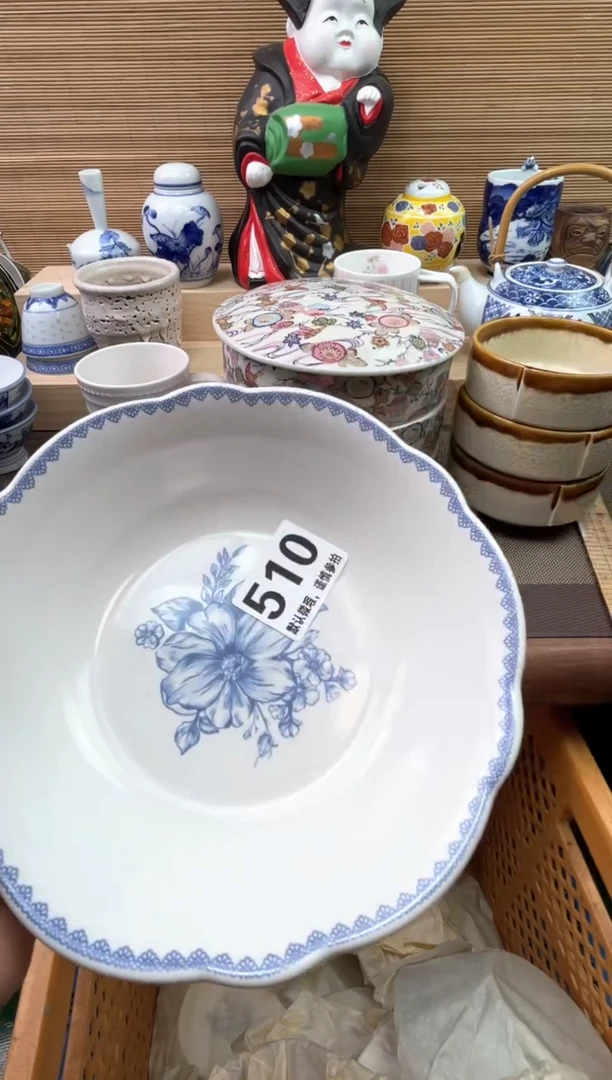 瓷片?**?陶瓷陶瓷陶瓷陶瓷陶