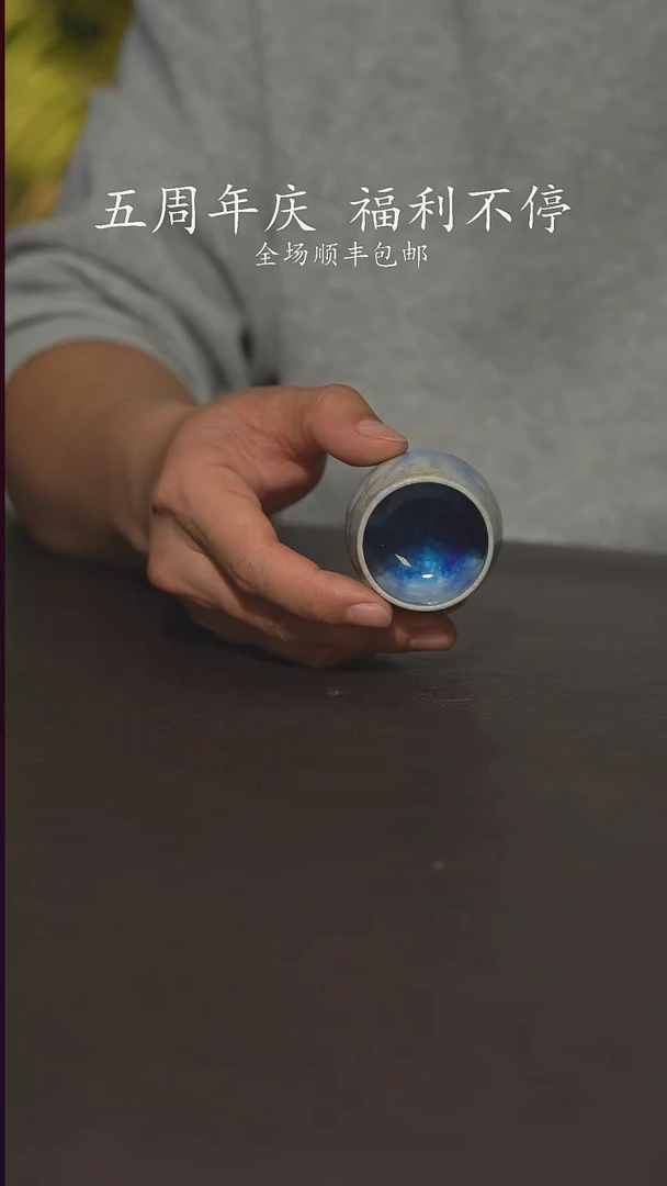 老柴叶烧不退不换36