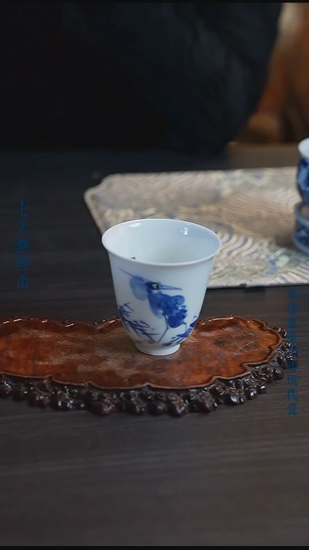 宁封窑青花单翠闻香杯