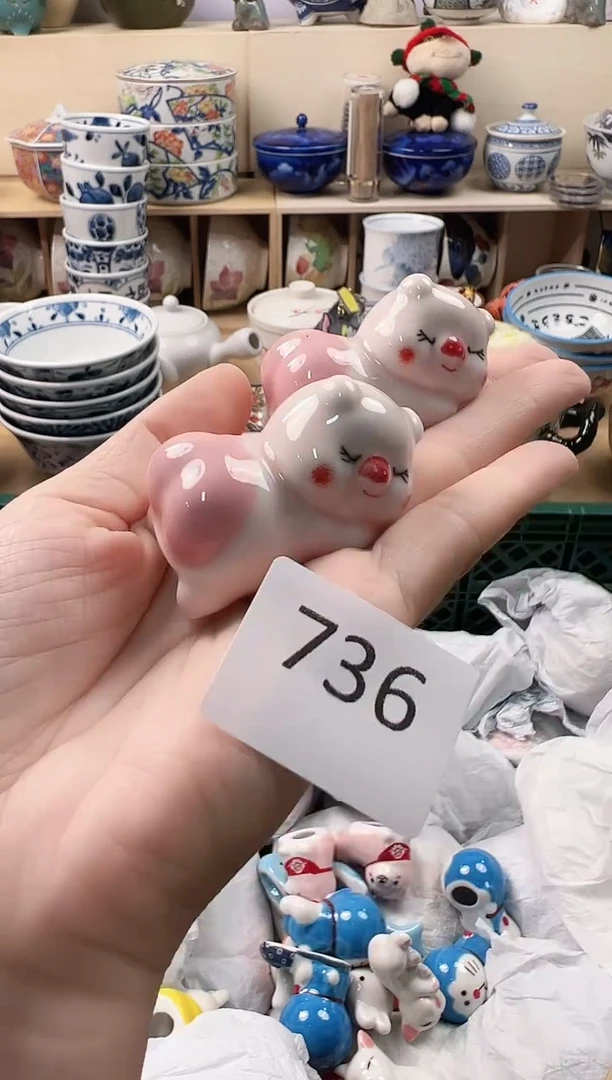 你好你好你好你好736