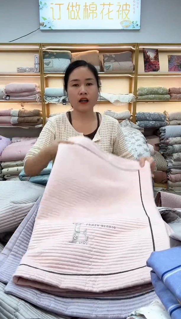 棉天丝床盖三件套