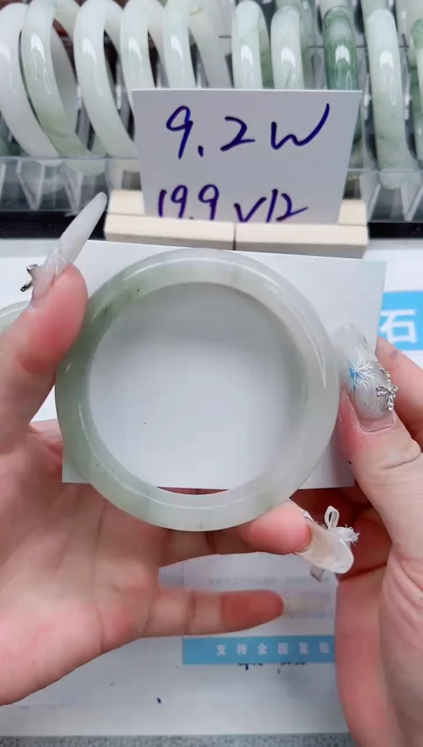 【闪购商品】石英质玉手镯未镶嵌A348-60