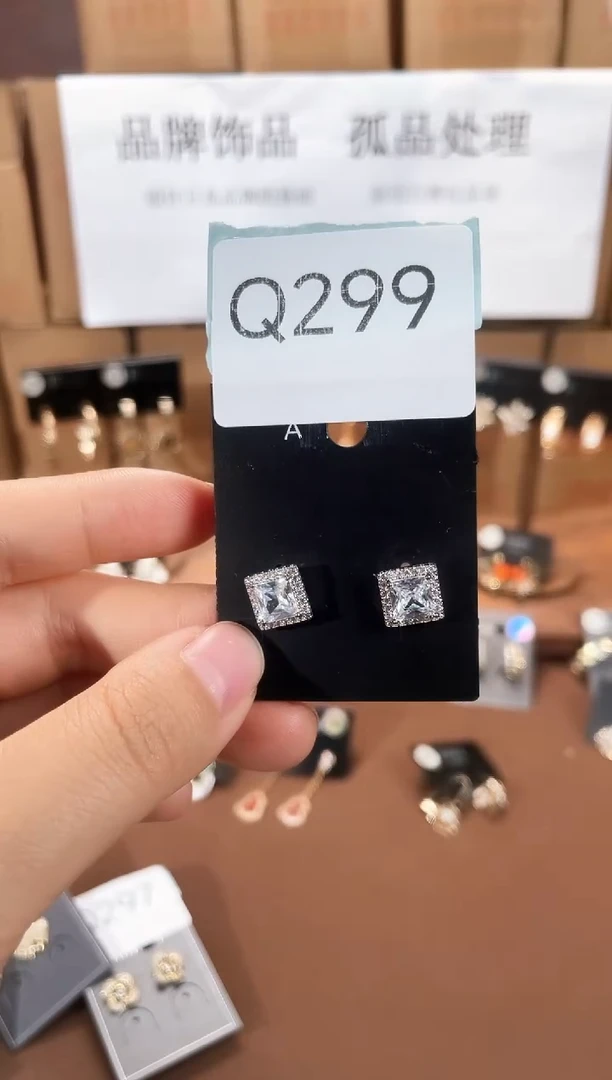 合金925银锆石Q299