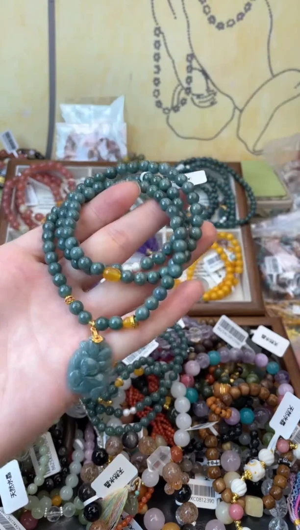 未镶嵌翡翠手饰423